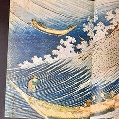 古書【4冊セット 太陽浮世絵シリーズ】歌麿 北斎 写楽 広重 1975年発行 平凡社 美人画 風景画 江戸文化 美術 絵画 古本 札幌 北20条店の画像