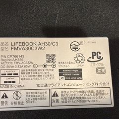 パソコン DELL LIFEBOOK AH30/C3の画像