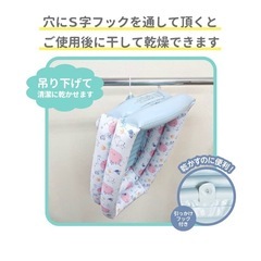 ムーミンコンパクトバスの画像