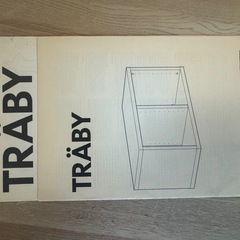 IKEA 収納の画像