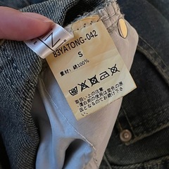 レディース ジーンズの画像