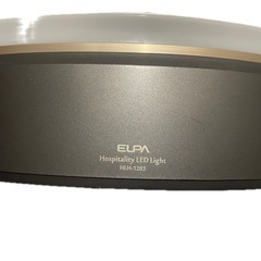 エルパ (ELPA) もてなしライト・据置(薄) LEDライト 間接照明 ナイトライト 電池式 ダークブラウン HLH-1203(DB)の画像