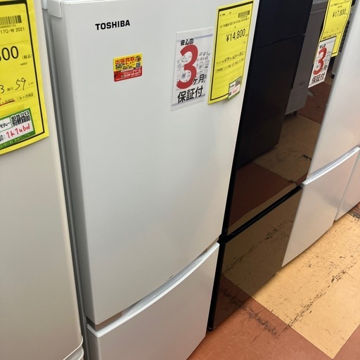 ◎値下げ◎《尼崎市/リサイクルショップドリーム次屋店》★ジモティー割引有★ 東芝 2ドア冷蔵庫 153L GR-R15BS(W) 2020年製 中古品 クリーニング済み ☆尼崎市若王寺☆