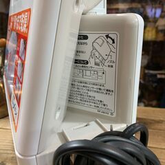 ZOJIRUSHI 布団乾燥機  スマートドライ RF-AB20の画像