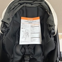 【値下げ交渉可】Combi ベビーカー スゴカル S エッグショック グレーベージュの画像