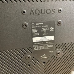 26型テレビの画像