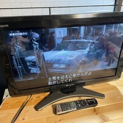 26型テレビの画像