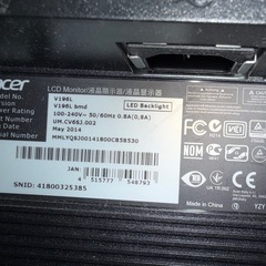 acer モニター、スタンド
セットの画像