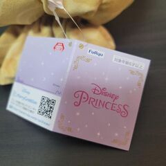 ディズニープリンセス　キャンディケース付きブランケット ベルの画像