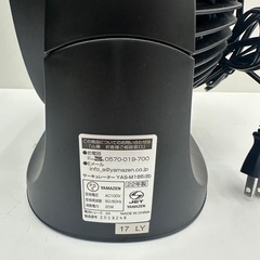 【ドリーム川西店御来店限定】☆ジモティー見たよ♪割引☆ YAMAZEN サーキュレーター YAS-M165  2022 動作確認／クリーニング済み 【99560000030308】の画像