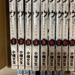銀魂1〜9 17.37巻進撃の巨人1〜44シマウマ1〜10巻 の画像