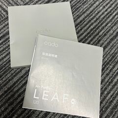 cado カドー 空気清浄機 LEAF120 AP-C120 ブラックの画像