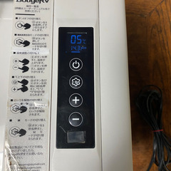 BougeRV ポータブル冷蔵庫 22Lの画像