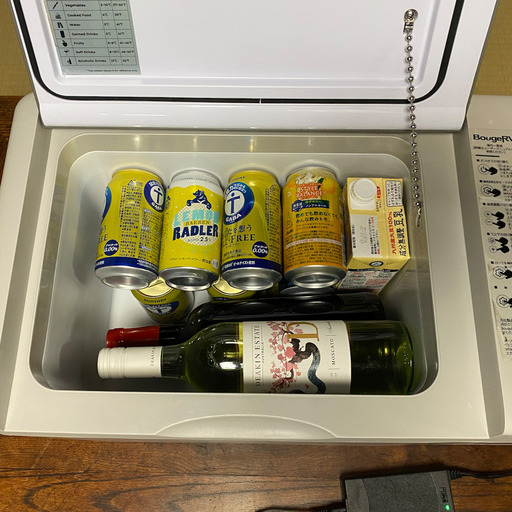 BougeRV ポータブル冷蔵庫 22L