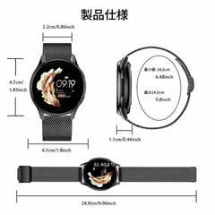 🕒 スマートウォッチ T2 Proタイプ（メタルバンド）の画像