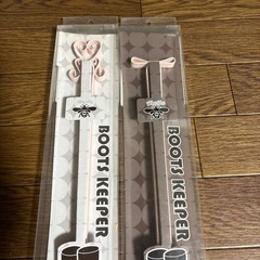 新品ブーツキーパーの画像