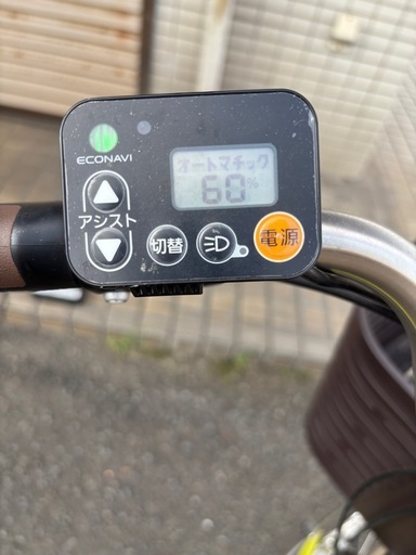 26型 電動アシスト自転車 ビビ･DX(ピスタチオ/内装3段変速)BE-ELD636G