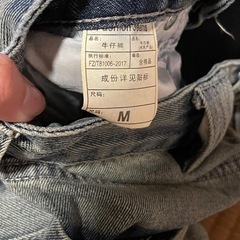 古着好きの方に☺️の画像