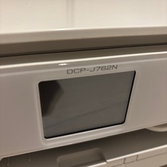 ブラザープリンター　DPC-J762N ジャンク品の画像