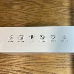 【新品】毛穴吸引器の画像