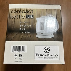 【未使用品】電気ケトル　1.0Lの画像