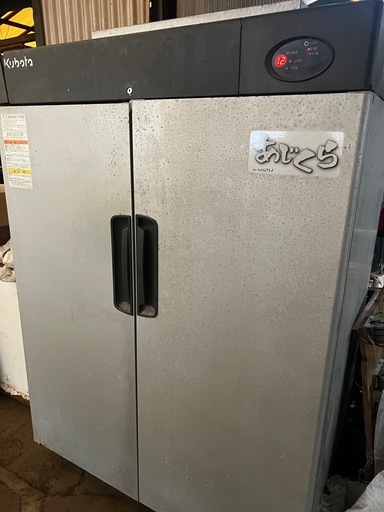 米冷蔵庫5年落ち