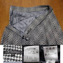 【お得☆まとめ買い対象】その① 23区 ウール100%プリーツスカート 日本製の画像