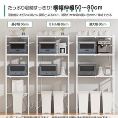 棚の画像