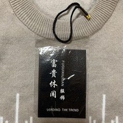 セーター メンズ ニット 秋冬 通勤 通学 XL 新品の画像