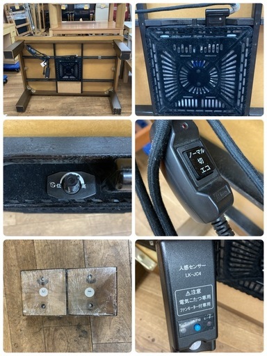 S129 ⭐ 和デザインコタツ 家具調コタツ 延長脚付属( +5cm) 幅120cm USED