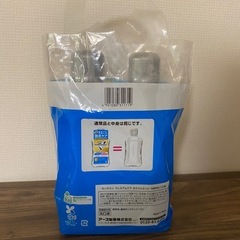 モンダミン　プレミアムケア　ホワイトミント味
の画像