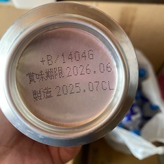 アサヒ　ドライゼロ　ノンアルコールビールの画像