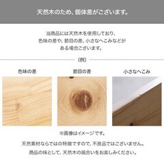 moss 二人掛け コーデュロイソファの画像