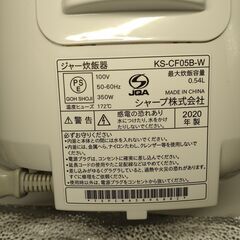 炊飯器 SHARP KS-CF05B 0.54L 3合炊き 2020年製 取りに来ていただける方お値下げ対応します！の画像