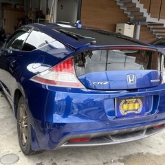 CR-Z　カーオブザイヤー仕様　車検R8年10月まで　コミコミ　純正ナビ　バックカメラ　ETC車載器　スマートキーの画像