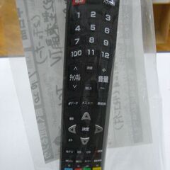 （1台限り★ジモティー特典あり★外付けHDD対応）TCL　３２型液晶テレビ　２０２１年製　32B400　2チューナー　高く買取るゾウ八幡東店の画像