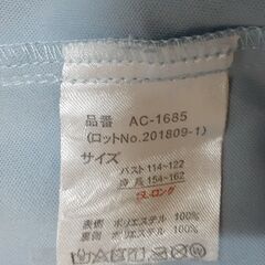 スプリングコート　T-368の画像