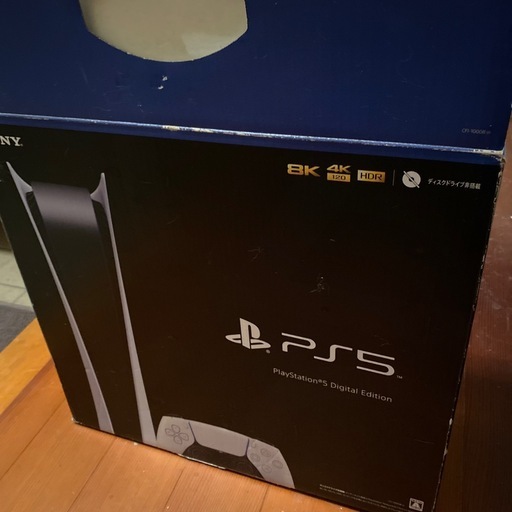 すみません　取引中です　P S 5 中古