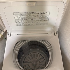 【使用1年未満】Hisense 全自動洗濯機 HW-G70J [洗濯7.0kg /簡易乾燥(送風機能) /上開き] の画像