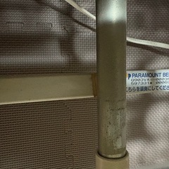 取引中　パラマウント　電動ベッド　0円の画像