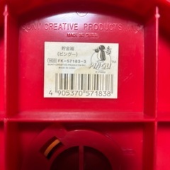 レア物　ピングー貯金箱の画像