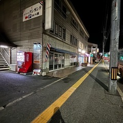 美容師.理容師　日払いバイト.勤務時間自由の画像