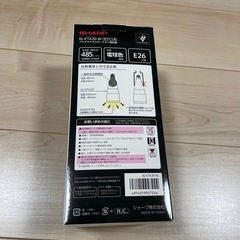 SHARPプラズマイオン発生機の画像