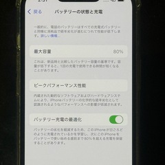 iPhone 13Pro 128GB   ゴールドの画像