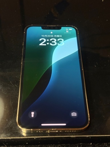 【値下げしました】iPhone 13Pro 128GB   ゴールド