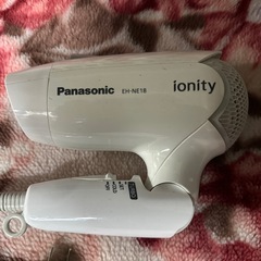 ヘアドライヤーの画像