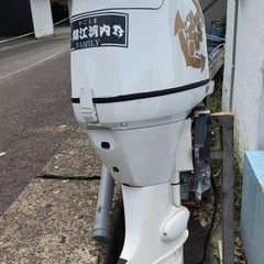 YAMAHA4スト50馬力の画像