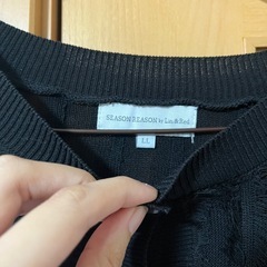 【10/28迄】美品 シーズンリーズン 黒のフリンジカーディガン LLサイズの画像