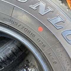 ダンロップ グラントレックAT23 265/70R16 4本（タイヤのみ）の画像
