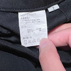 レディース LLサイズ ブラックズボンの画像